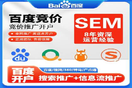 百度信息流：案例解析，揭秘内容推荐机制
