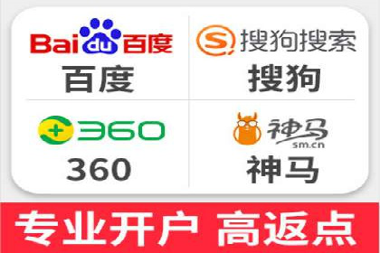 电商平台信息流广告的个性化推荐技术及应用案例