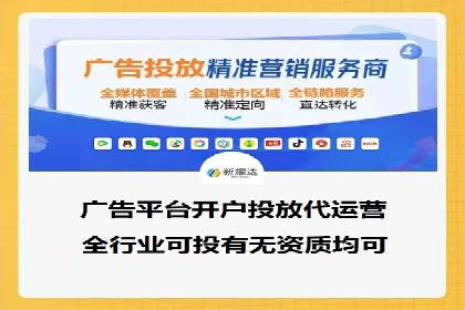 成功SEM专员案例分析